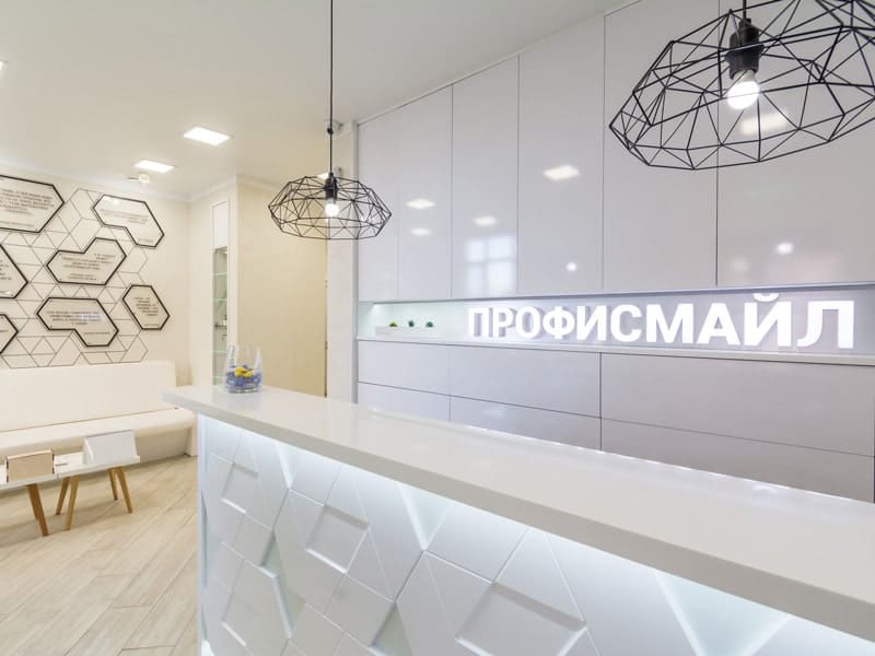 Стоматология в Подольске: Цифровая Стоматологическая Клиника ПрофиСмайл